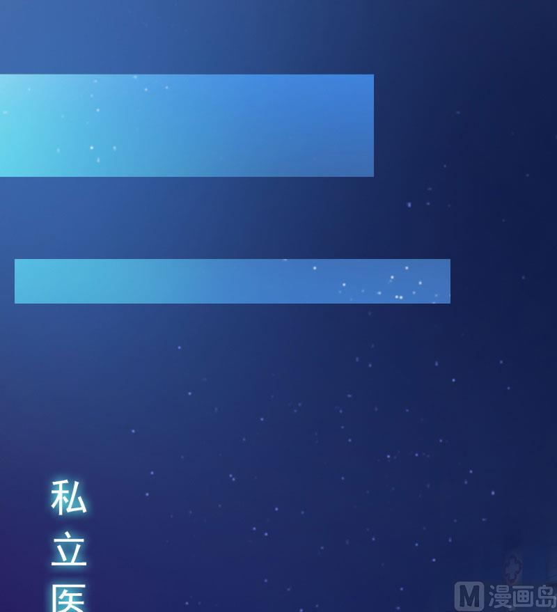 第11话 无事献殷勤(1/2)-第11话