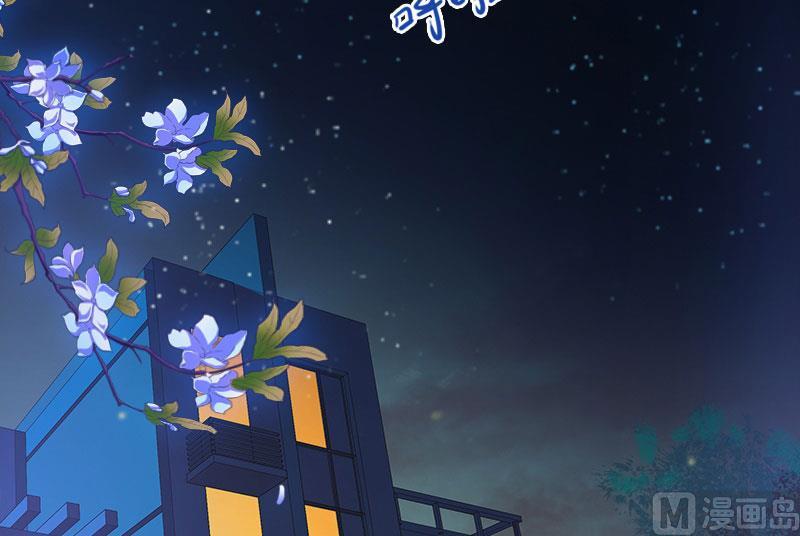 第13话 他发现了什么？(1/2)-第13话