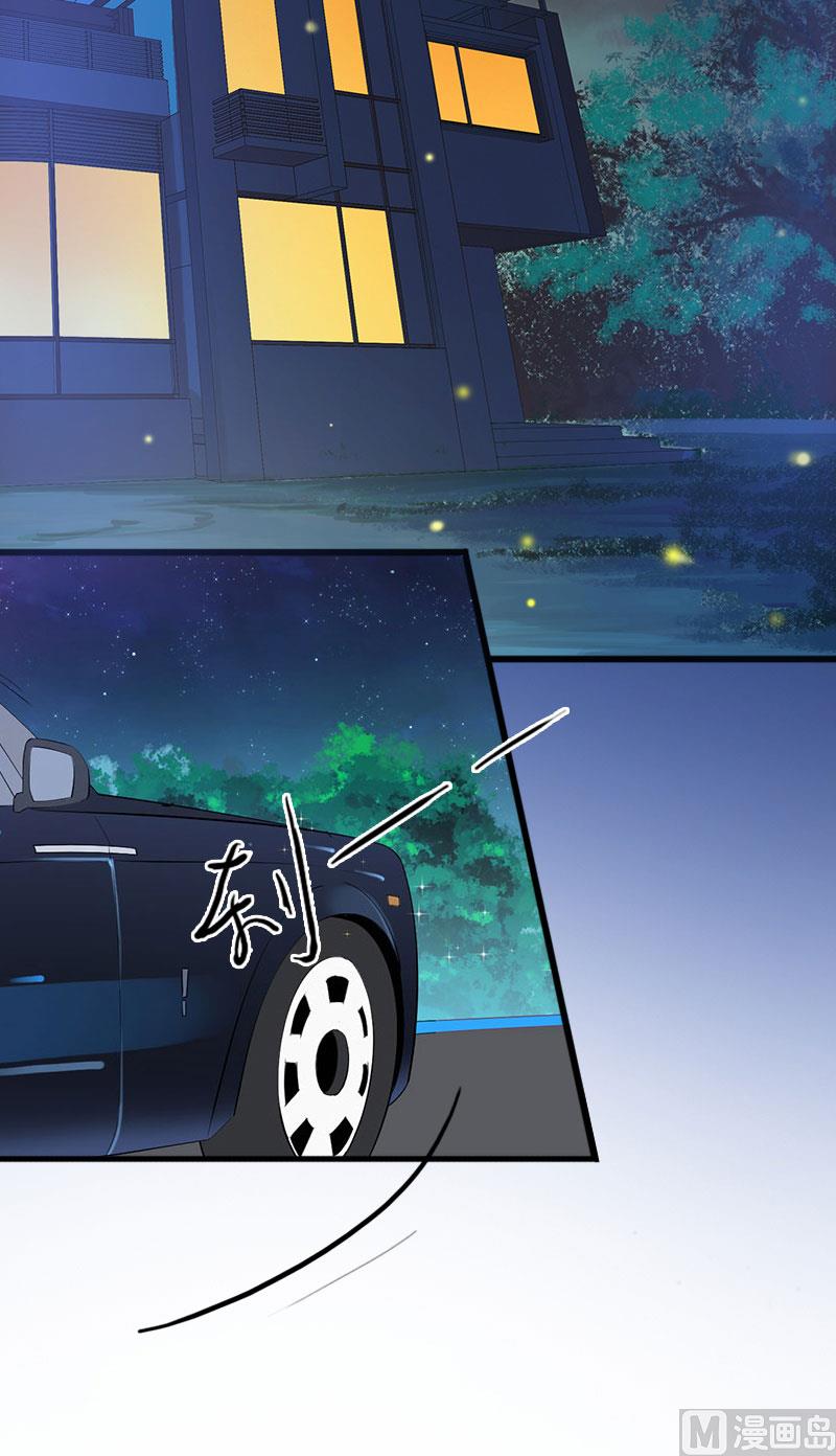 第13话 他发现了什么？(1/2)-第13话