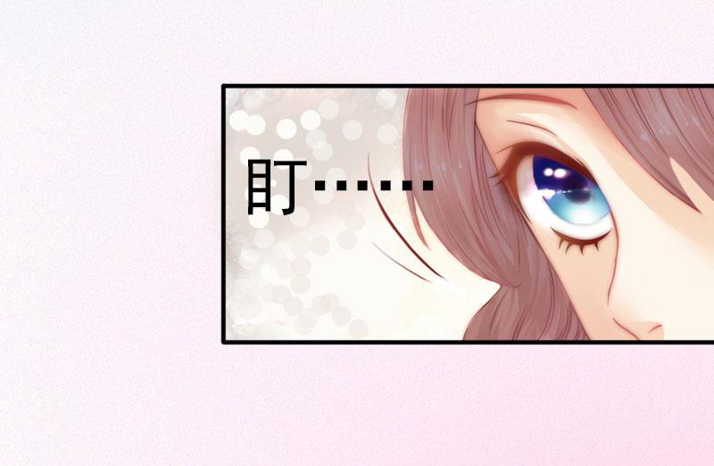 第13话 他发现了什么？(1/2)-第13话