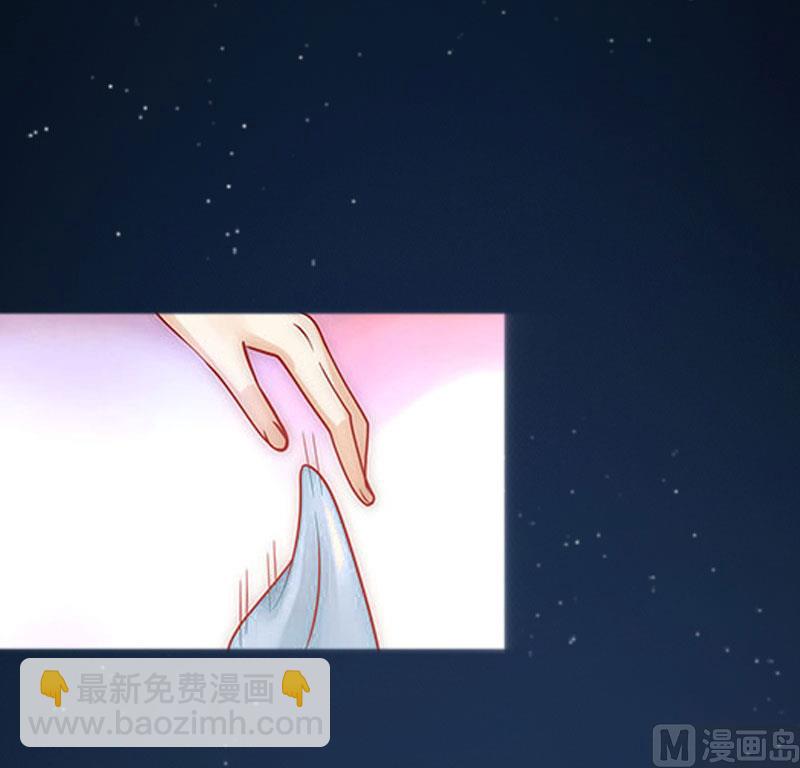 第13话 他发现了什么？(1/2)-第13话