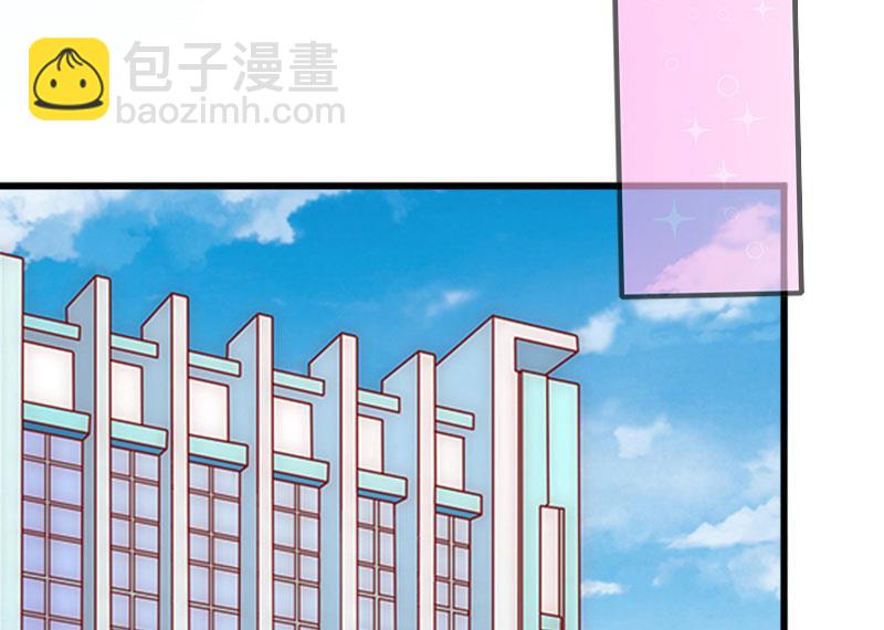 第13话 他发现了什么？(1/2)-第13话