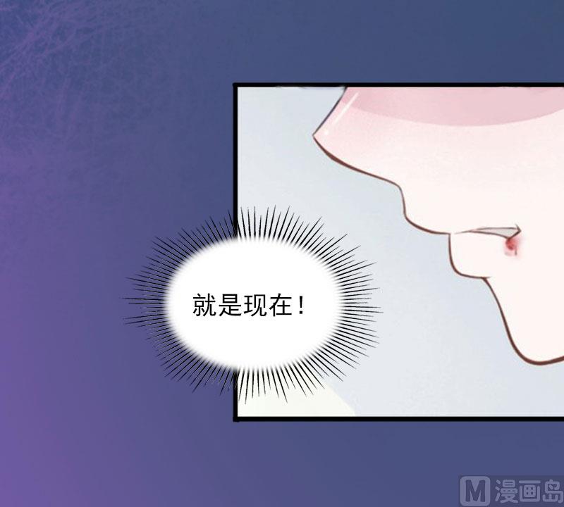 第15话 虎口脱险(1/2)-第15话