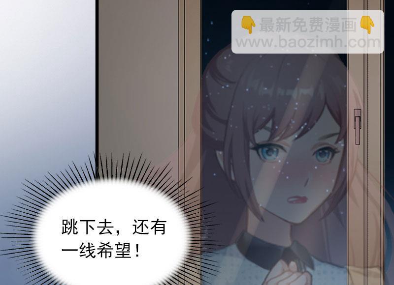 第15话 虎口脱险(1/2)-第15话