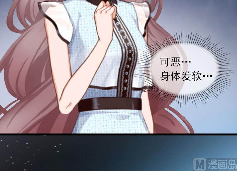 第15话 虎口脱险(1/2)-第15话