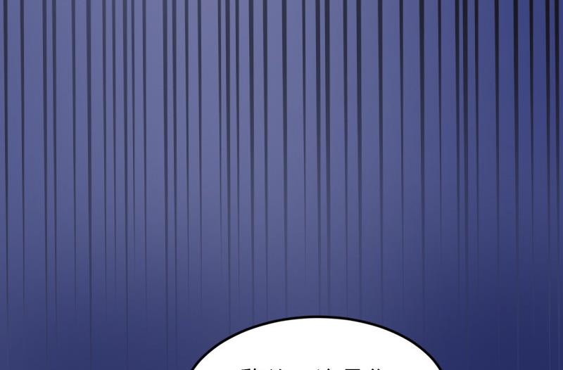 第15话 虎口脱险(1/2)-第15话