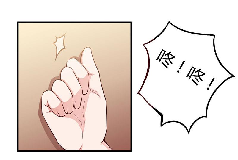 第15话 虎口脱险(1/2)-第15话