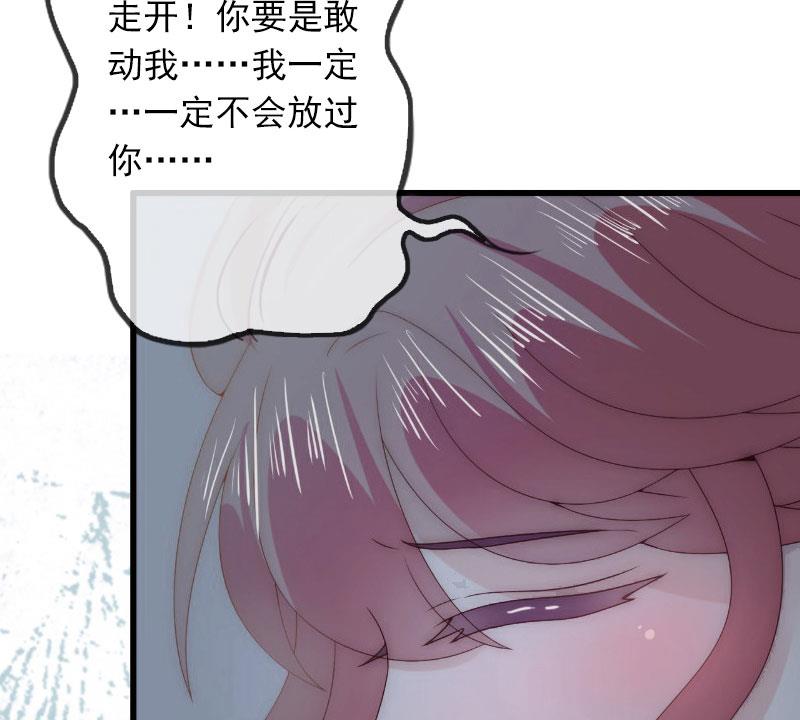 第15话 虎口脱险(1/2)-第15话