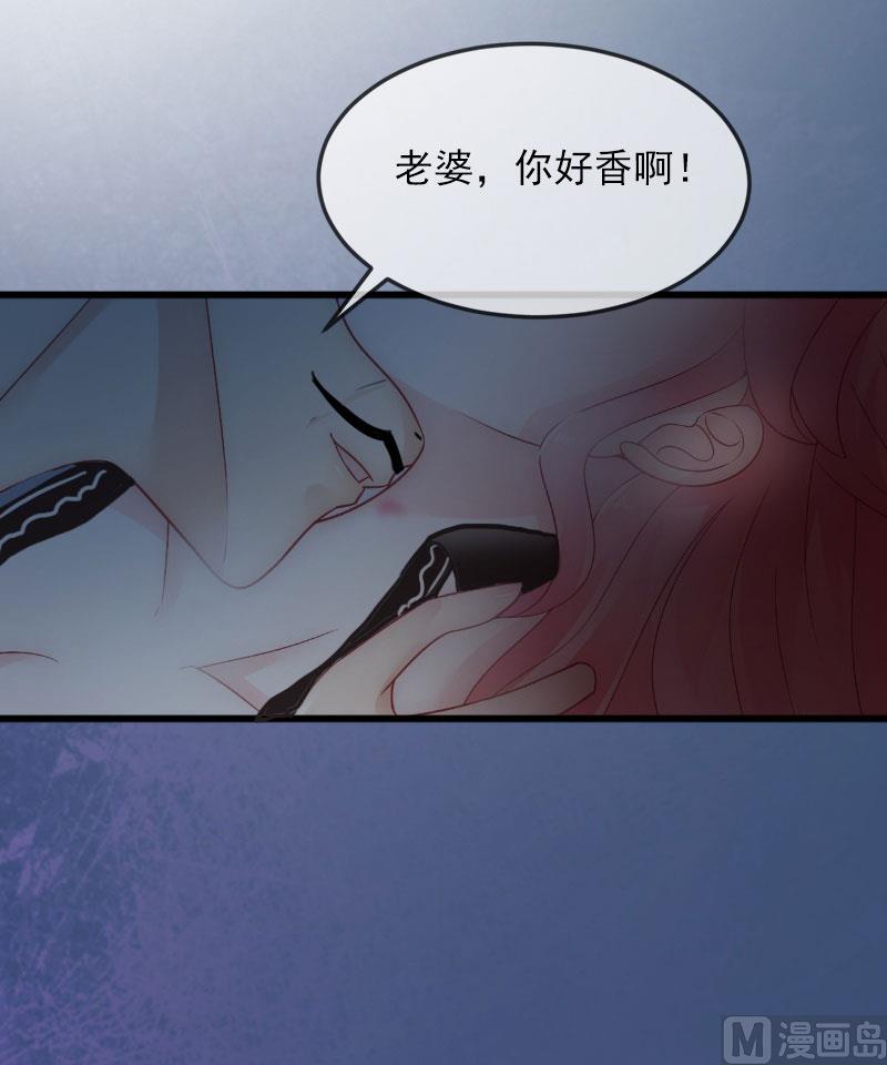 第15话 虎口脱险(1/2)-第15话