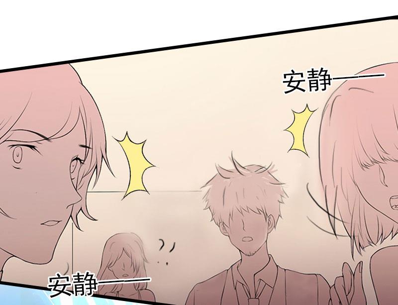 第17话 被泼脏水(1/2)-第17话