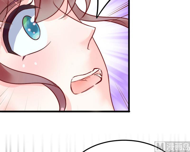 第17话 被泼脏水(1/2)-第17话