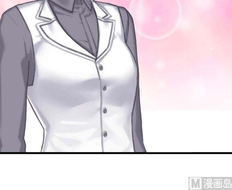 第17话 被泼脏水(1/2)-第17话