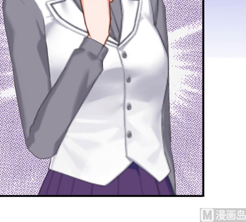 第17话 被泼脏水(1/2)-第17话