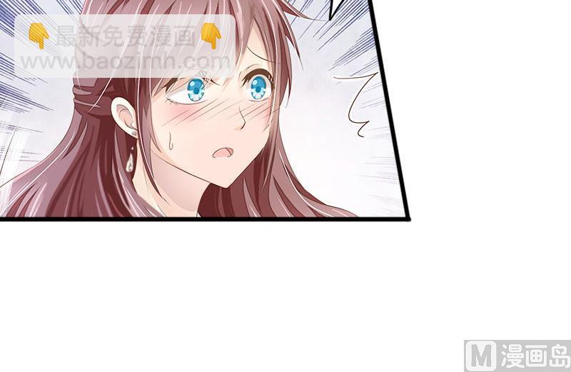 第17话 被泼脏水(1/2)-第17话