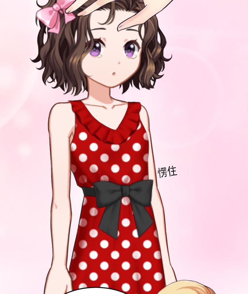 第19话 她怎么这么可爱！(1/2)-第19话