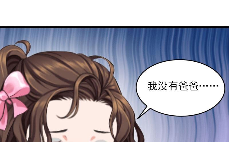 第19话 她怎么这么可爱！(1/2)-第19话