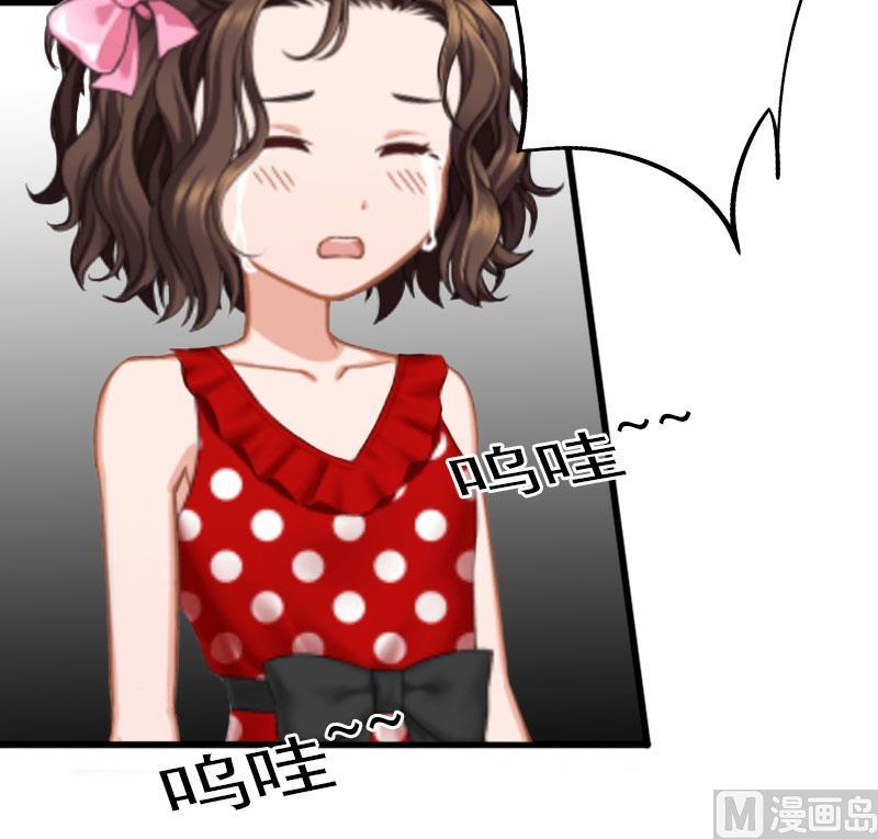 第19话 她怎么这么可爱！(1/2)-第19话