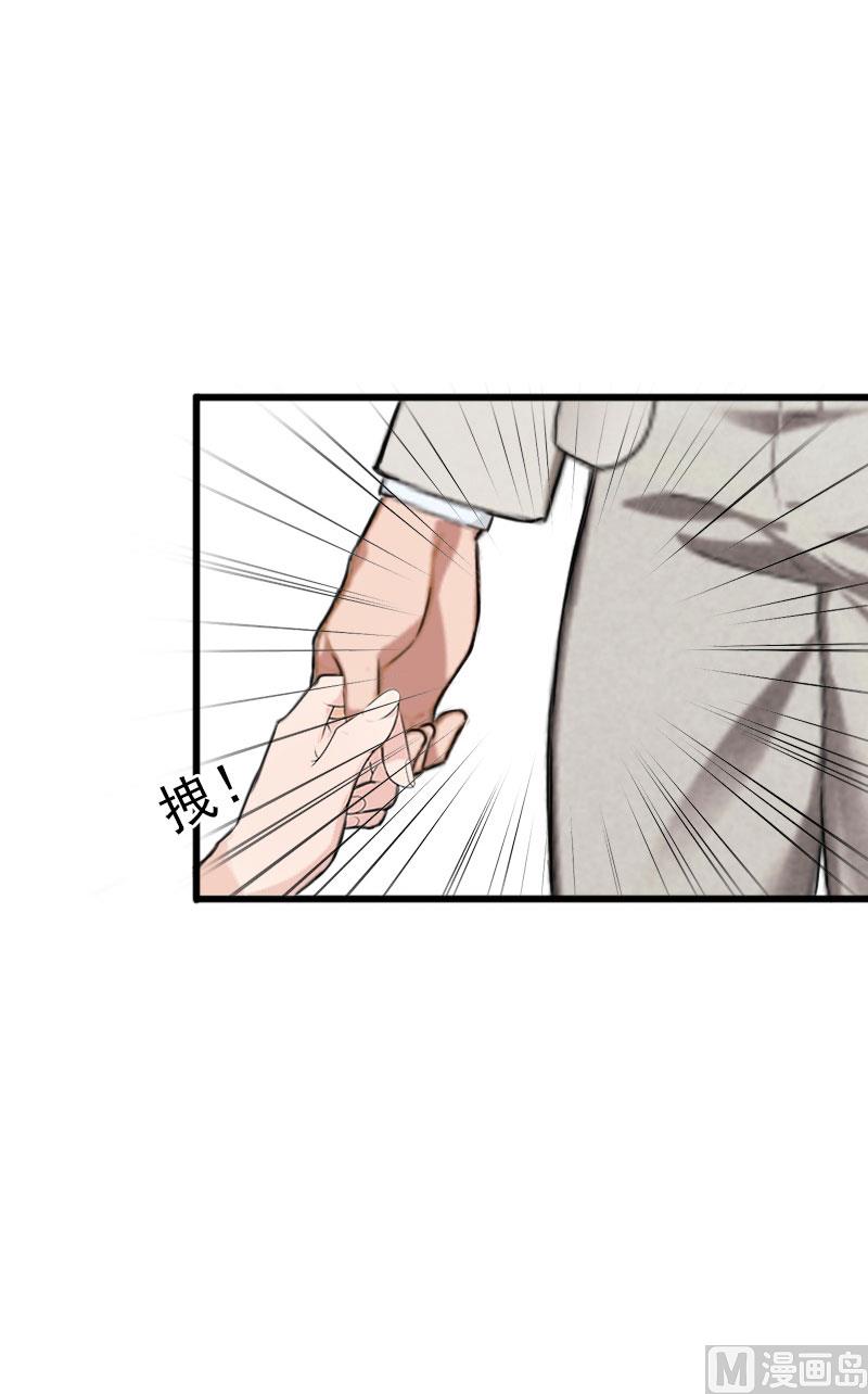 第19话 她怎么这么可爱！(1/2)-第19话