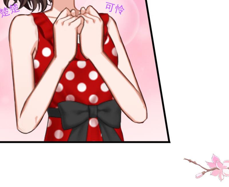 第19话 她怎么这么可爱！(1/2)-第19话