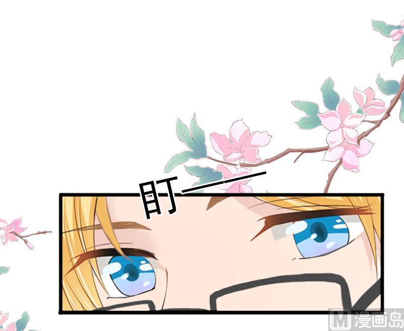 第19话 她怎么这么可爱！(1/2)-第19话