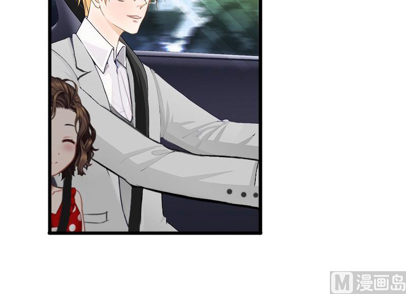 第19话 她怎么这么可爱！(1/2)-第19话