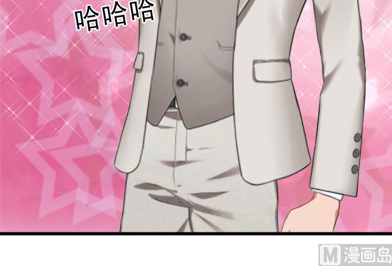 第19话 她怎么这么可爱！(1/2)-第19话