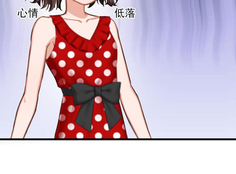 第19话 她怎么这么可爱！(1/2)-第19话