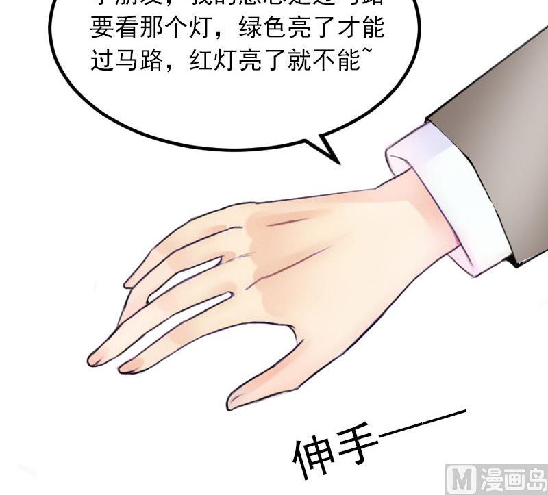 第19话 她怎么这么可爱！(1/2)-第19话