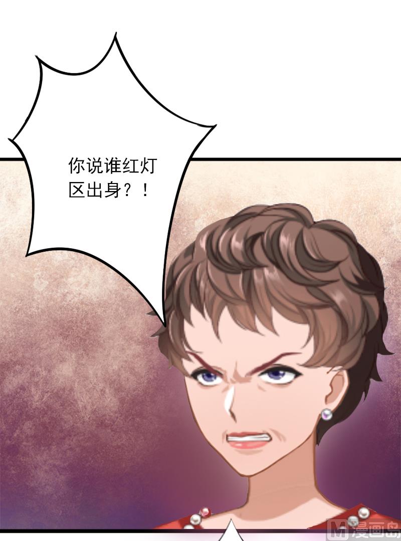 第3话 奋起反抗-第3话