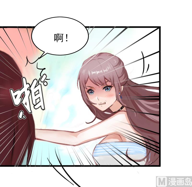 第3话 奋起反抗-第3话