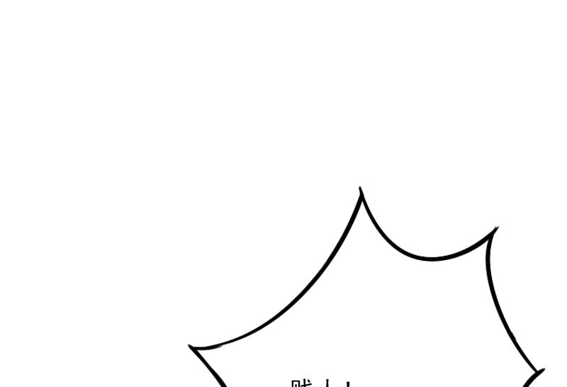 第3话 奋起反抗-第3话