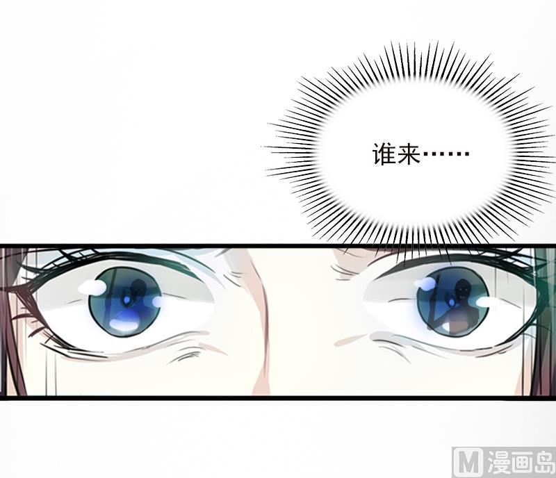 第3话 奋起反抗-第3话