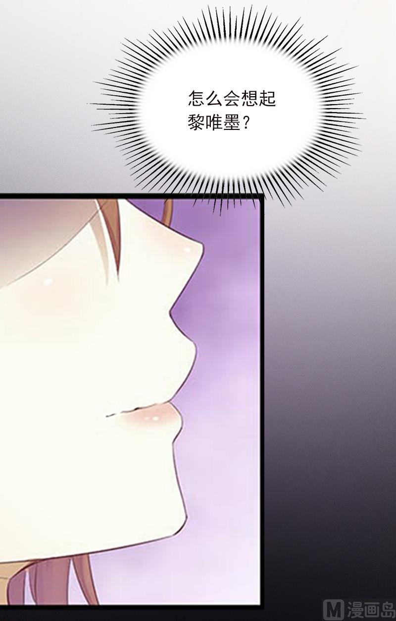 第3话 奋起反抗-第3话