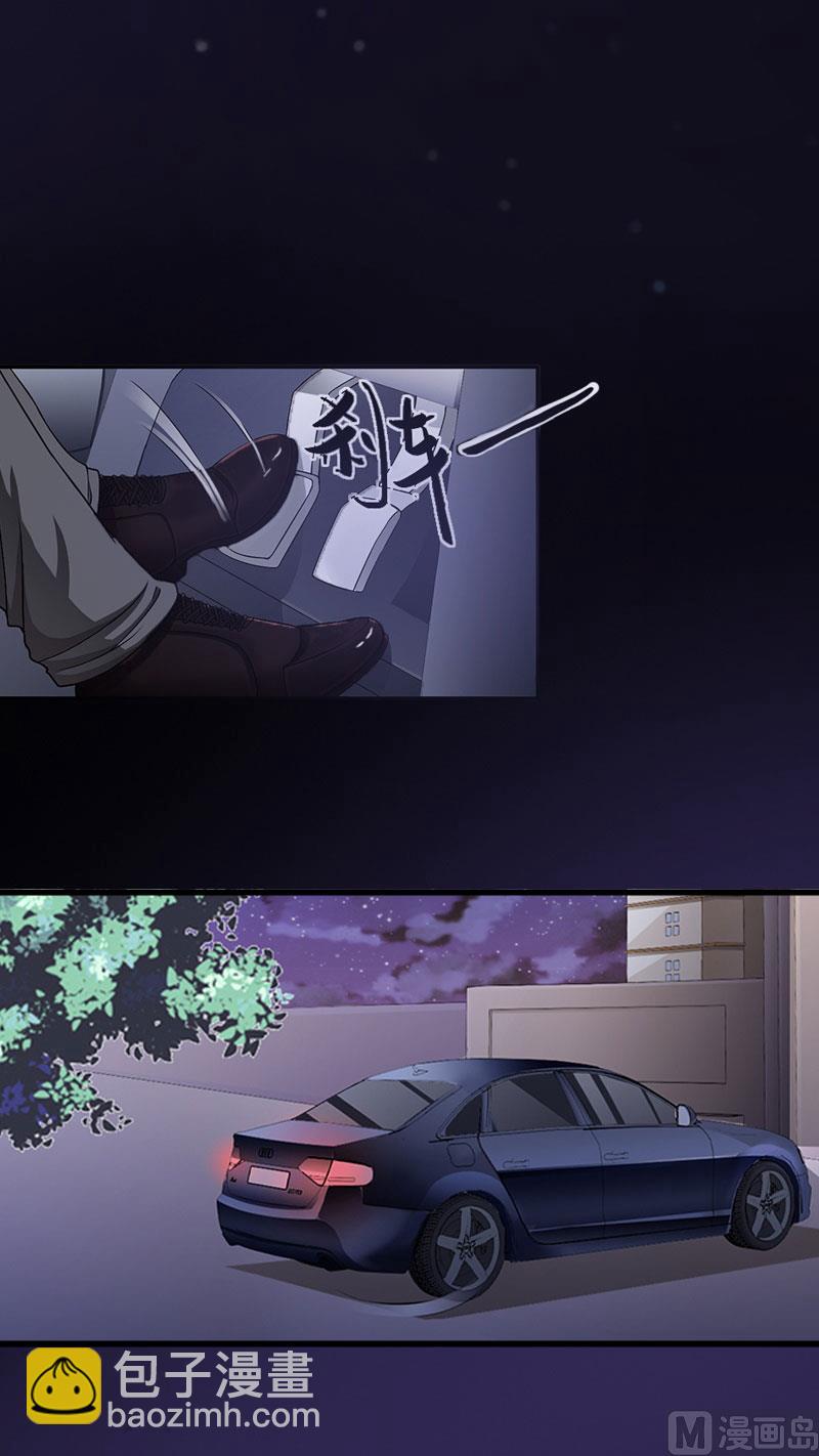 第21话 这是我们之间的秘密(1/2)-第21话