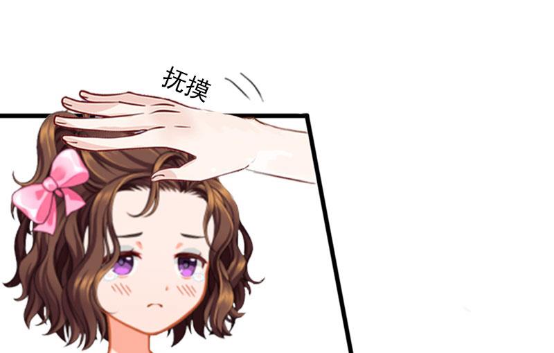 第21话 这是我们之间的秘密(1/2)-第21话