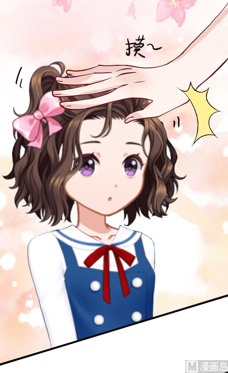 第23话 可以买一个气球吗？(1/2)-第23话