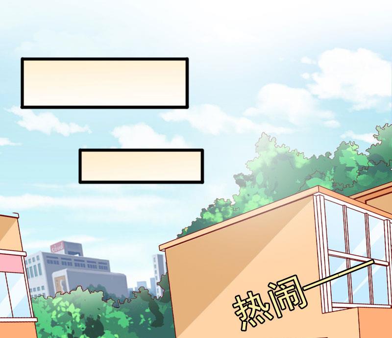 第23话 可以买一个气球吗？(1/2)-第23话