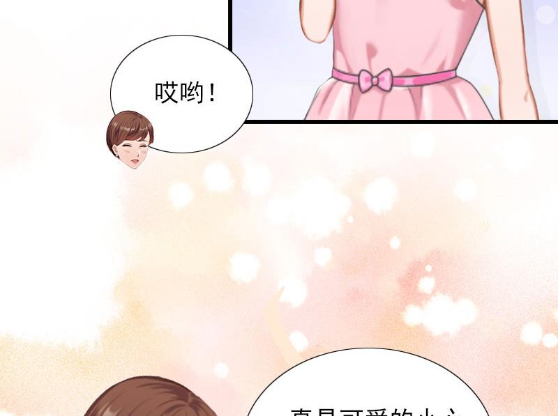 第27话 解决妈妈-第27话