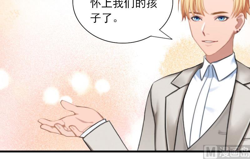 第29话 一家人-第29话