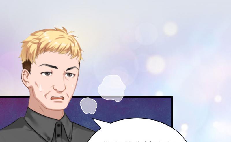 第29话 一家人-第29话