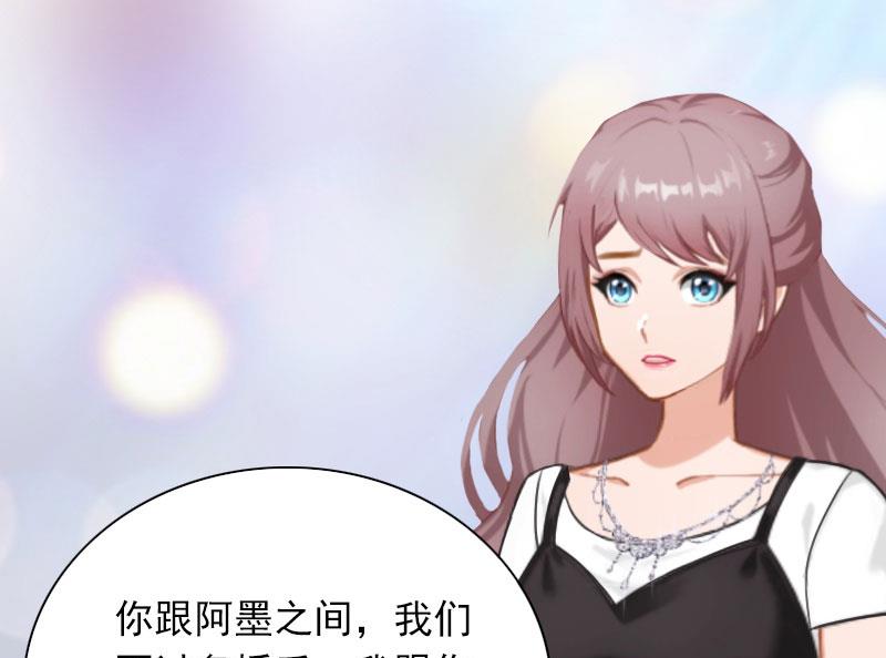 第29话 一家人-第29话