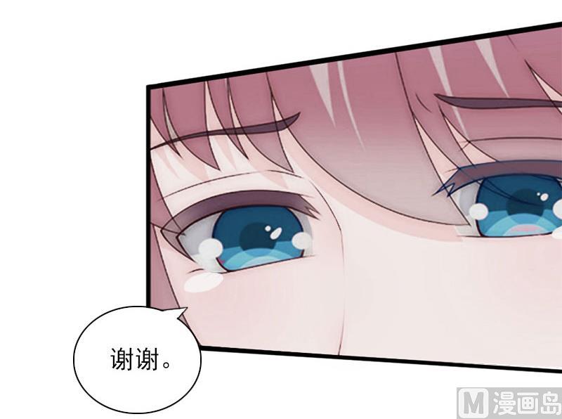 第29话 一家人-第29话