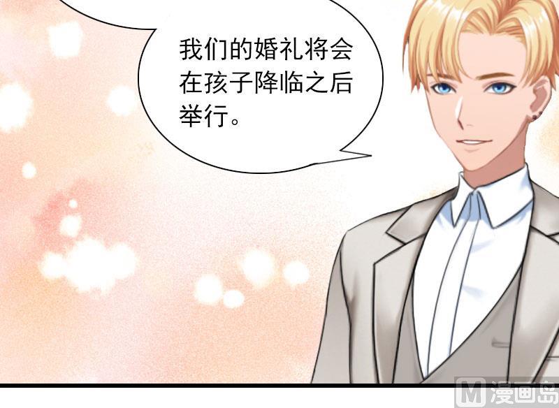 第29话 一家人-第29话