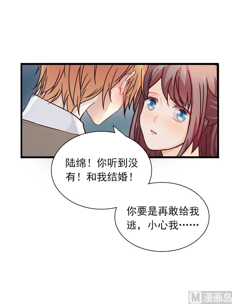 第29话 一家人-第29话