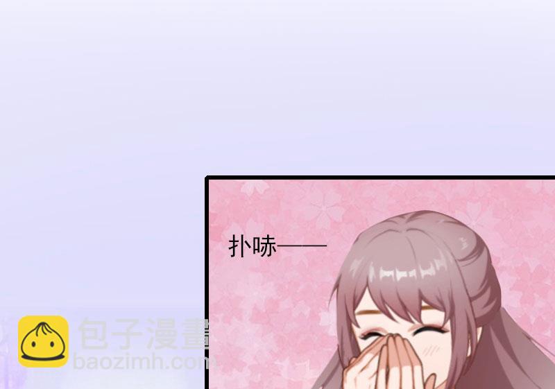 第29话 一家人-第29话