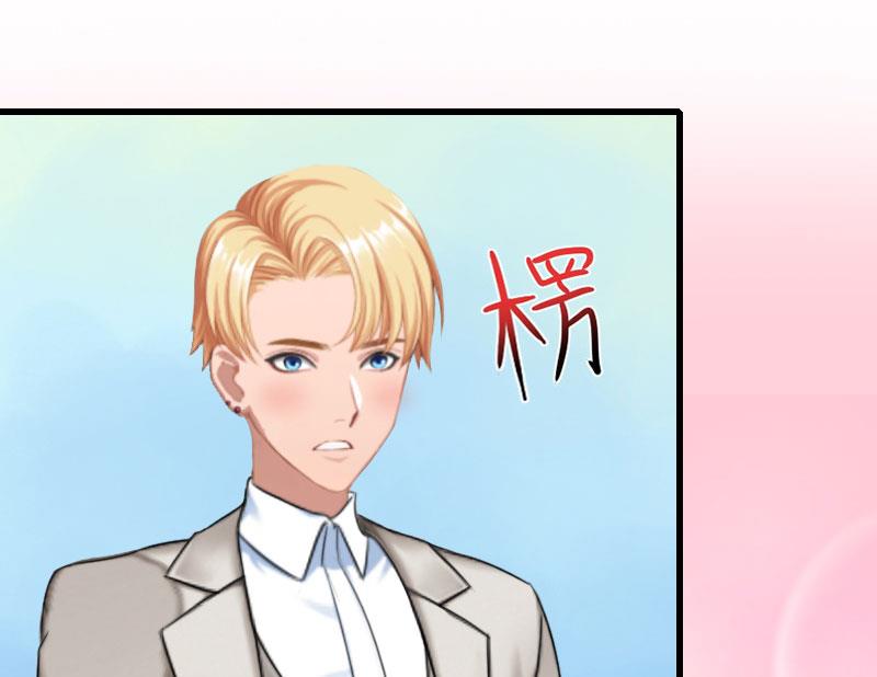 第29话 一家人-第29话