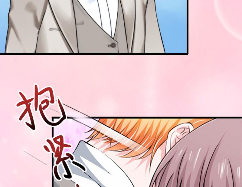 第29话 一家人-第29话