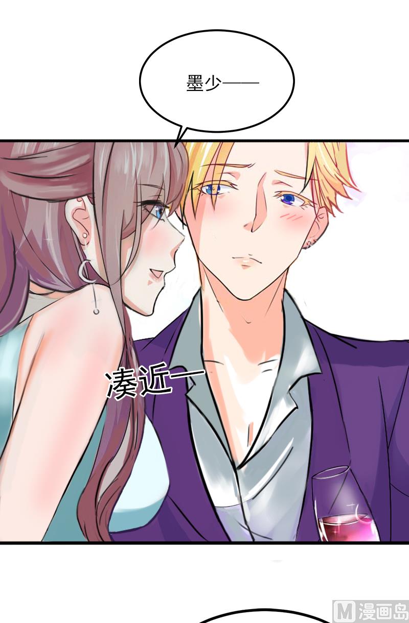 第5话 威胁(1/2)-第5话