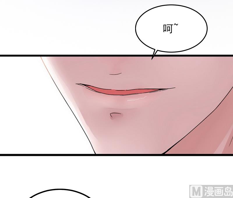 第5话 威胁(1/2)-第5话