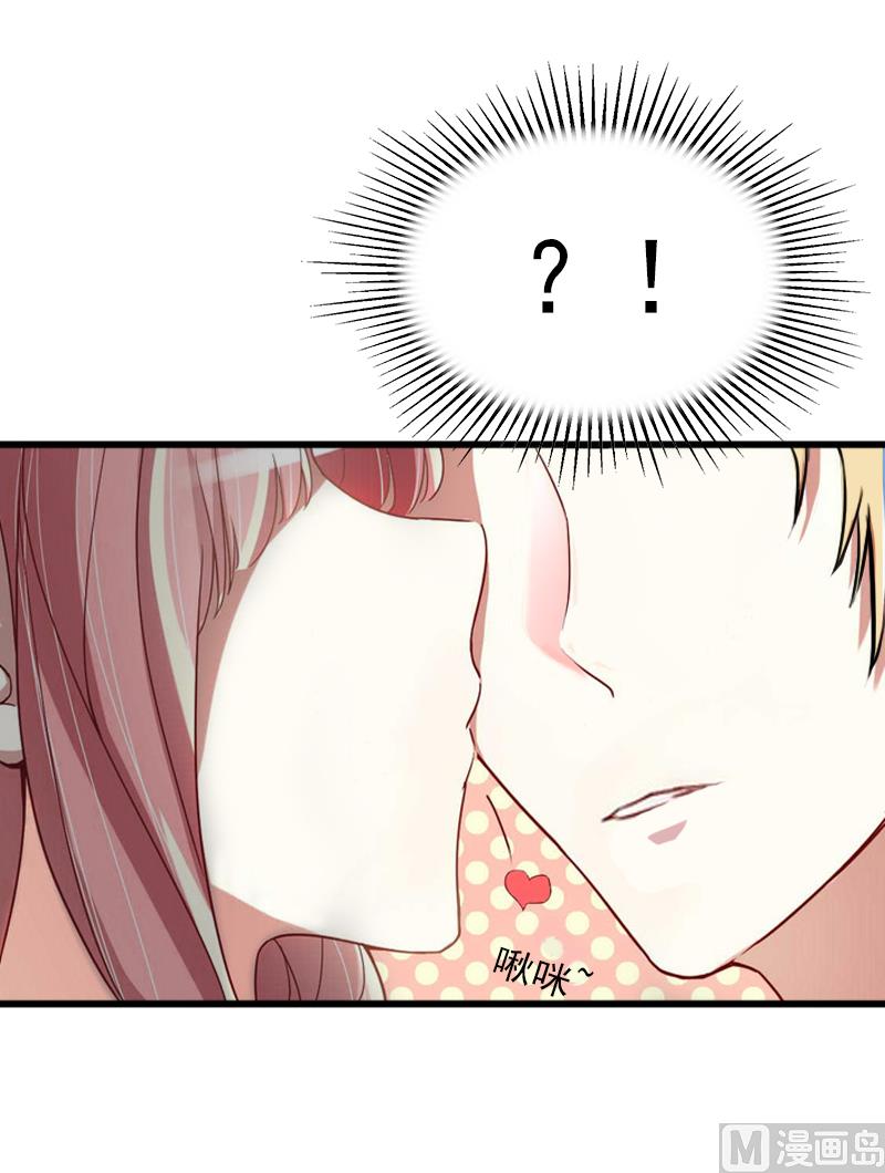 第5话 威胁(1/2)-第5话